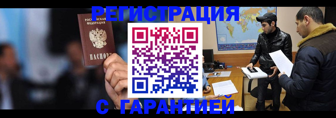 форма 3 в Судогде